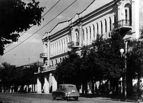 История филармонии
