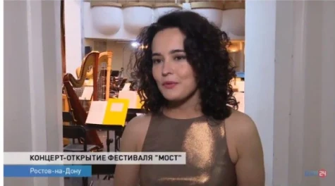 Концерт-открытие фестиваля "МОСТ". Сюжет телеканала ДОН24