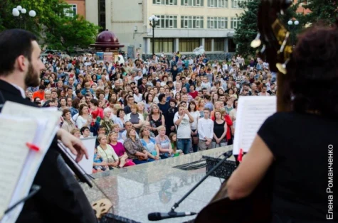 РАСО поздравит ростовчан с Днем города большим опен-эйром