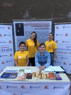 Арт-волонтеры приняли участие в осеннем open-air