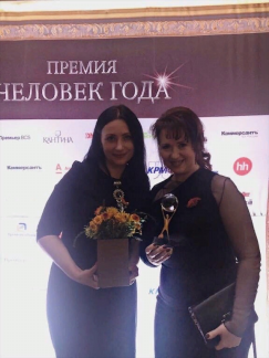 Фестиваль "МОСТ" получил звание "Культурное событие года" премии, организованной