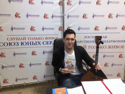 Состоялась видео-лекция «Великие русские композиторы военных лет»