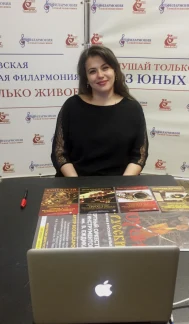 Состоялась видео-лекция «Четыре оркестра-2»    