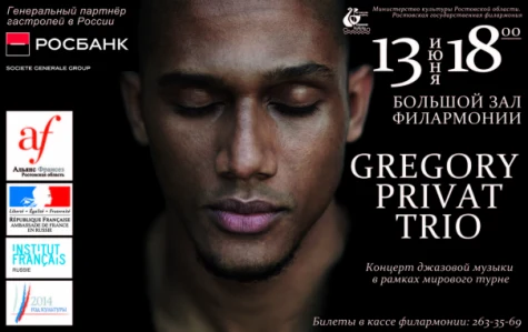 "GREGORY PRIVAT TRIO"