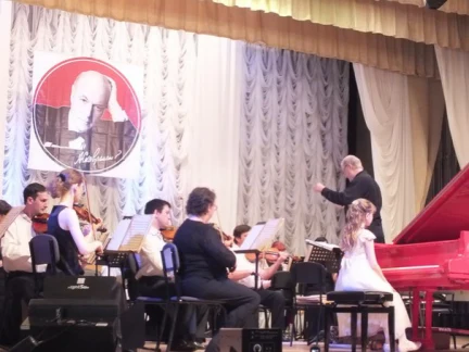 "Вдохновение" РАСО