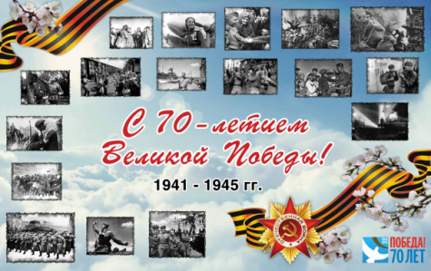 Ростовская филармония чествует ветеранов