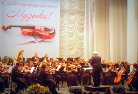 Наполним музыкой сердца                          