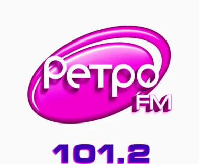 Розыгрыш билетов на программу "Сделано в СССР" на радио Ретро FM (Ростов-на-Дону)