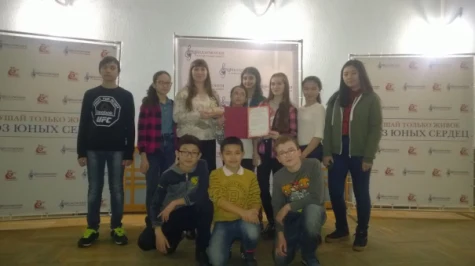 Победители викторины «Победный февраль» посетили концерт ансамбля песни и пляски «Казачий круг»