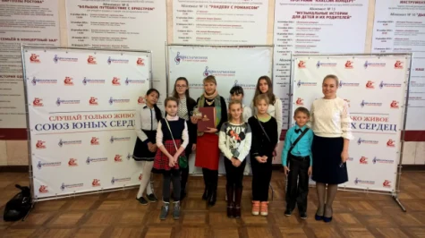 Победители викторины «Победный февраль» посетили КОДИ "Песни и танцы народов мира"