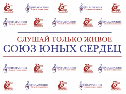 Итоги викторины «Музыка в литературе»