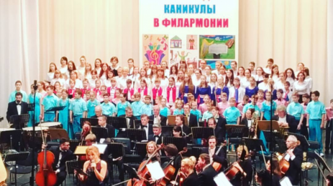 В Ростовской филармонии состоялся Большой детский уик-энд