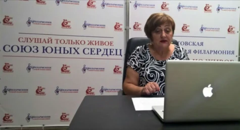 Новый сезон работы "Лиги друзей филармонии" открыт.