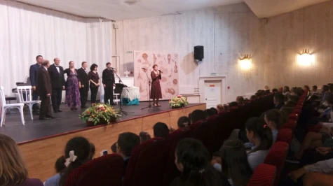 Всероссийский день лицеиста в Ростовской филармонии