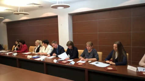 XVII Южно-Российская межрегиональная научно-практическая конференция