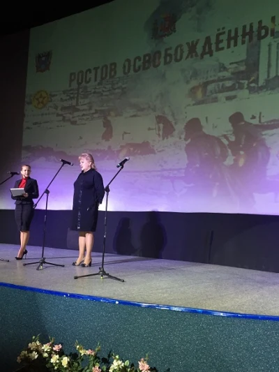 Письмо в бессмертный полк…тем кого благодарим