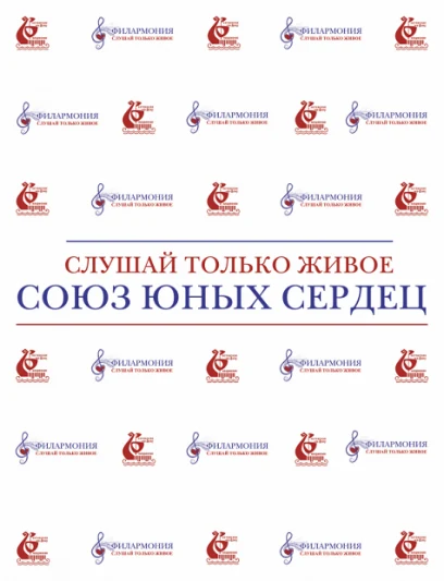 Итоги викторины «Сергей Есенин - певец русской природы»