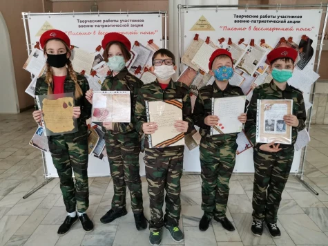 Торжественная церемония чествования участников акции «Письма в Бессмертный полк» прошла в Ростовской