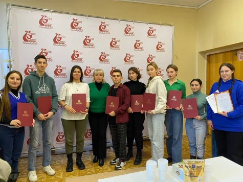 Поздравляем всех добровольцев с их днем!