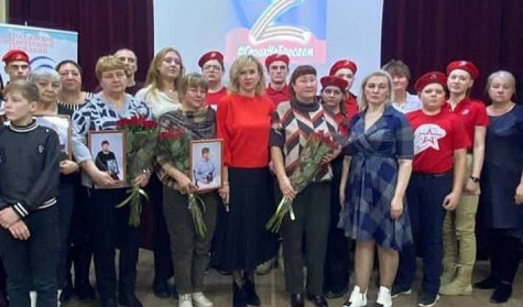 Ростовская филармония стала частью Всероссийского проекта "Герои нашего времени"