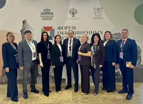 Директор филармонии Оксана Яковлева приняла участие в двух международных форумах