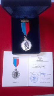generalnogo_direktora_rostovskoi_filarmonii_nagradili_medalu_za_zaslugi_pered_gorodom